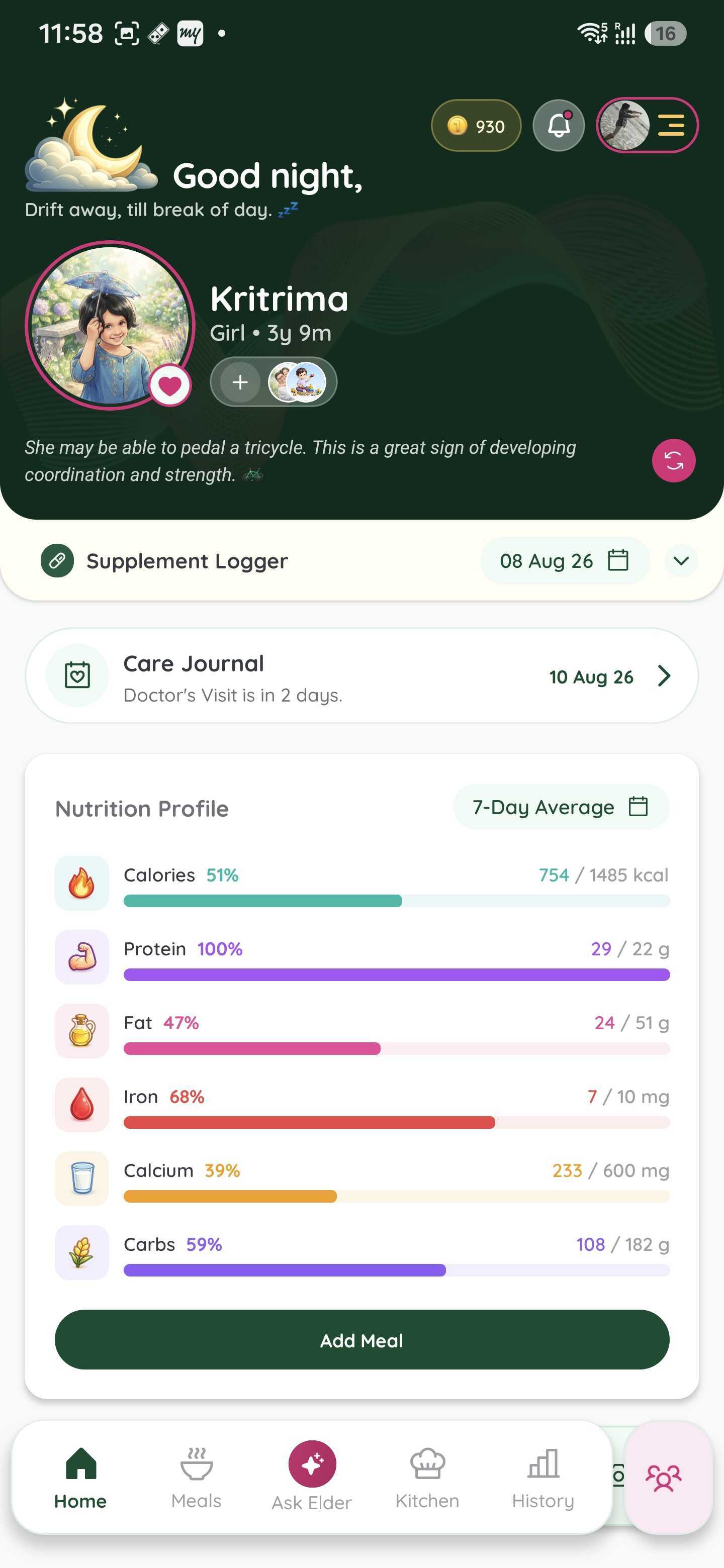 PoshanPal home screen with child profile, supplement logger, and nutrition profile