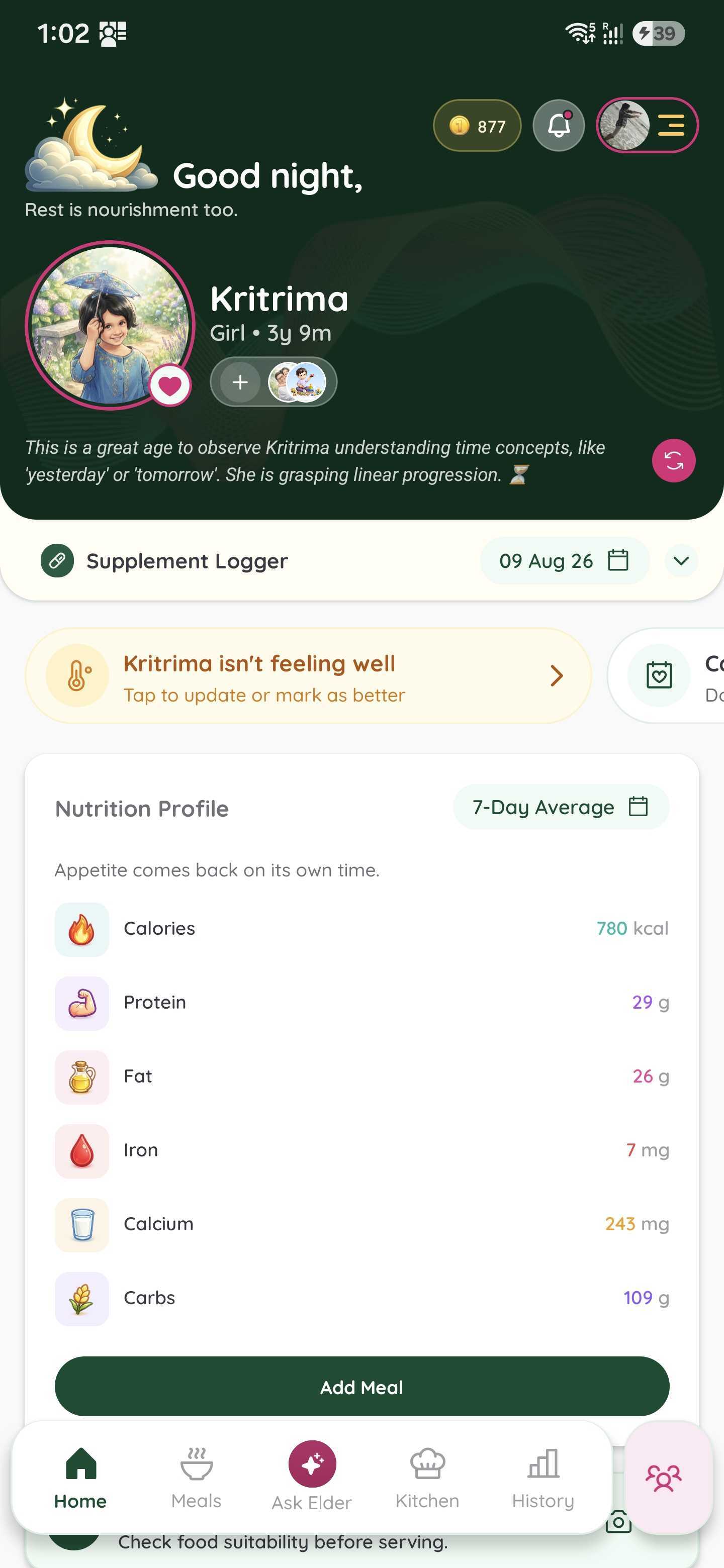 Home screen showing Sick Day Mode active with nutrition shown gently