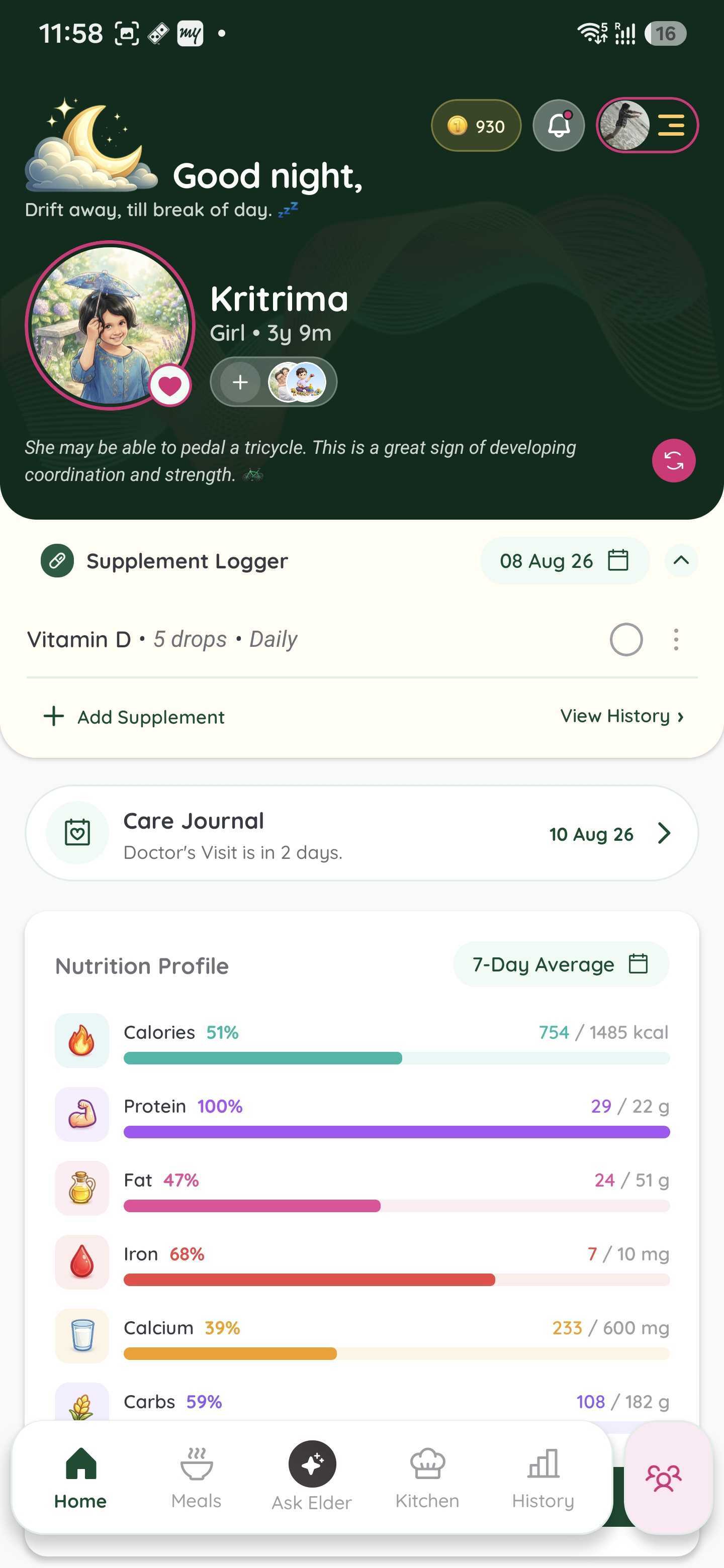 Home screen with the empty Supplement Logger and Add Supplement action